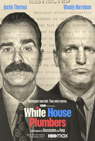 Сантехники Белого дома - постер сериала